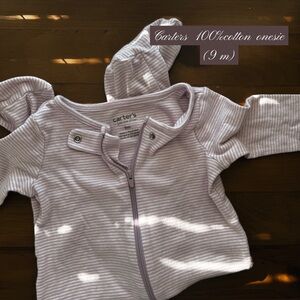 Carter's Lavender and White Striped Zipper Footless Onesie